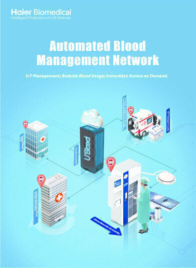 自动血液管理网络的解决方案