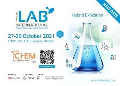 泰国国际实验室2021:新日期宣布
