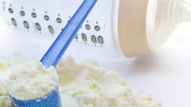 离子色谱法对婴儿配方奶粉的直接分析