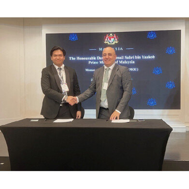 马来西亚基因组公司与Ajlan签署谅解备忘录